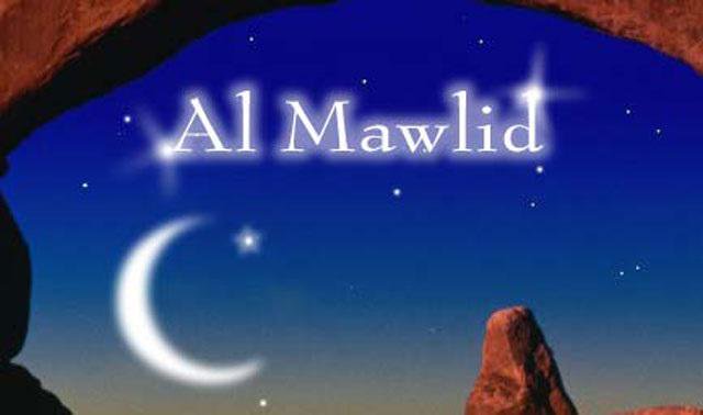Al Mawlid Annabawi – La naissance du Prophète – 12 rabia 1445 – 27/09/2023